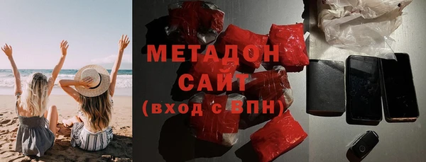альфа пвп VHQ Алексеевка