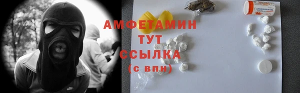 прущая мука Алзамай