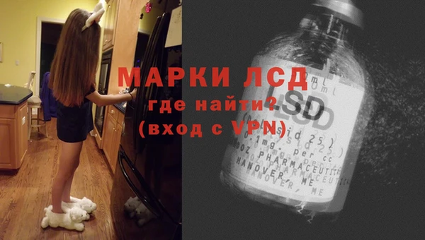 трава Алексин