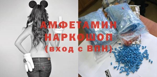 прущая мука Алзамай