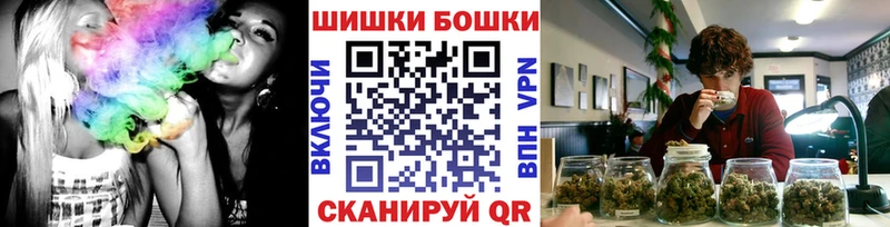 Марихуана Bruce Banner  Спасск-Рязанский 